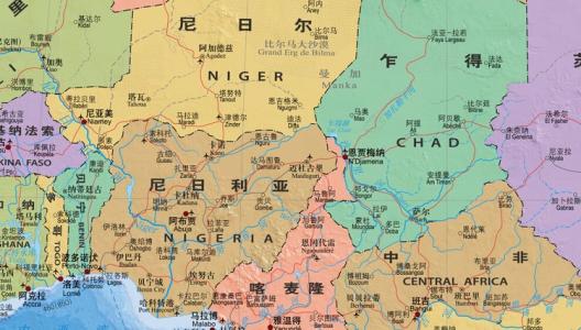 廣州地理信息