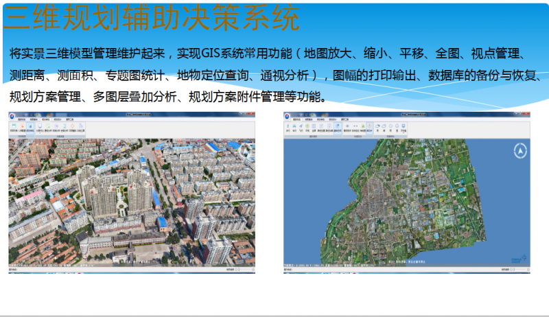 ���SҎ(gu��)���o��