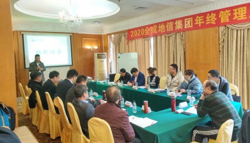 ȫ�ɵ��ż��F(tu��n)