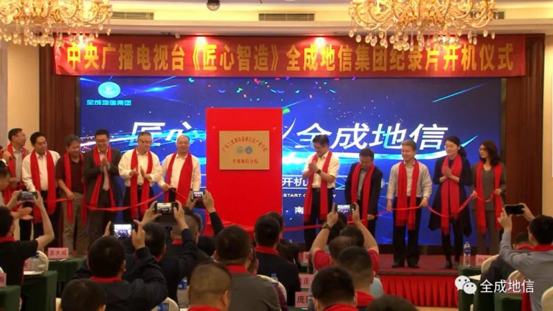 ȫ�ɵ����c��У����