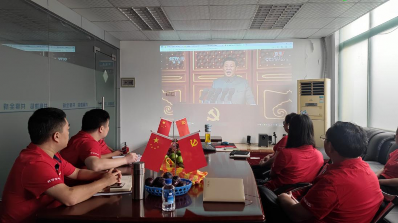 ȫ�ɵ��ż��F(tu��n)�cף���h100������(d��ng)