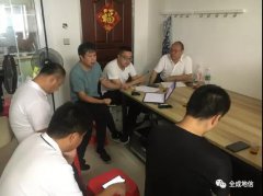 ���F�I(l��ng)��(d��o)�����Ŀһ�����F(xi��n)���k���������c�Ŀ�����������M