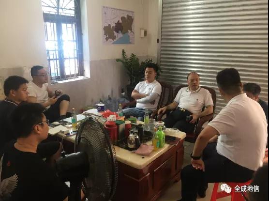 ȫ�ɵ��ż��F(tu��n)�I(l��ng)��(d��o)�����(xi��ng)Ŀһ��