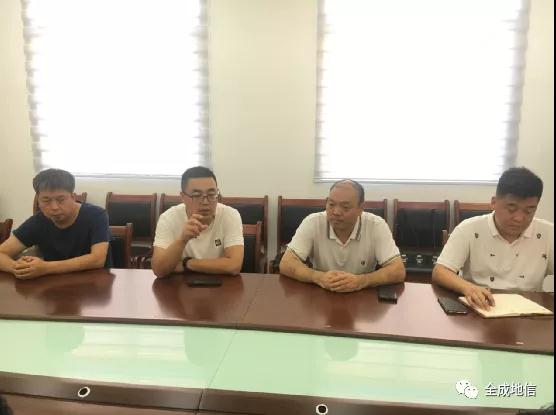 ȫ�ɵ��ż��F(tu��n)�I(l��ng)��(d��o)�l(f��)��