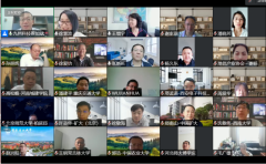 ף�R�O���x�����L��(d��n)���Ї�������Ϣ�a(ch��n)�I(y��)�f(xi��)���͘I(y��)ָ��(d��o)����ί�T��������ί�T��